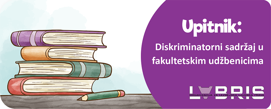 labris beograd diskriminacija